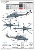 Trumpeter 05830 Mi-35M Hind-E 1/48